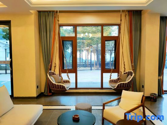 Хэнъян: Hengyang Qiyu Mountain Homestay (Nanyue Hengshan Scenic Spot Branch)