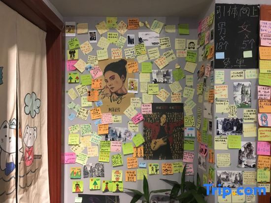 Гуйлинь: I am waiting for you in Guilin Youth Hostel (Liangjiang Sihu East-West Alley)