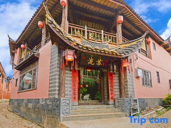 Tassel Year·Xiangyun Terrace 360° Panoramic Beauty Su (Shuhe Ancient Town Branch) — фото 1