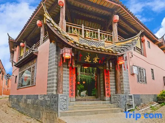 Лицзян: Tassel Year·Xiangyun Terrace 360° Panoramic Beauty Su (Shuhe Ancient Town Branch)