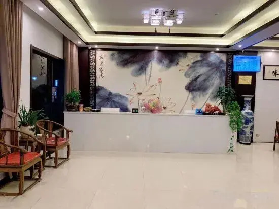 Сюйчжоу: Dingyuan ancient charm theme Business Hotel