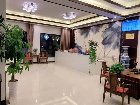 Сюйчжоу: Dingyuan ancient charm theme Business Hotel