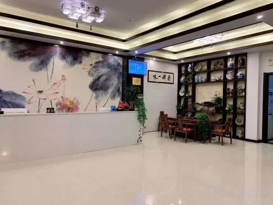 Сюйчжоу: Dingyuan ancient charm theme Business Hotel