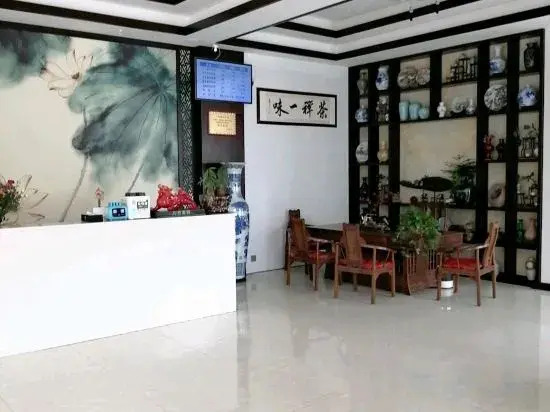 Сюйчжоу: Dingyuan ancient charm theme Business Hotel