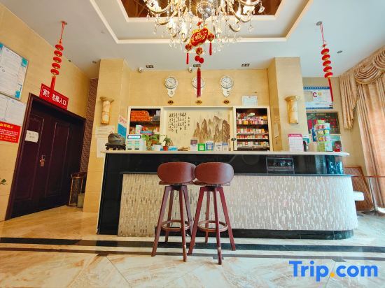 Панжихуа: Afar chain hotel (Panzhihua harmony Yulin)
