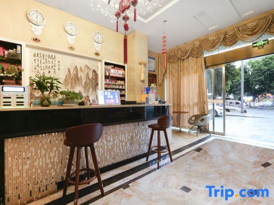 Панжихуа: Afar chain hotel (Panzhihua harmony Yulin)