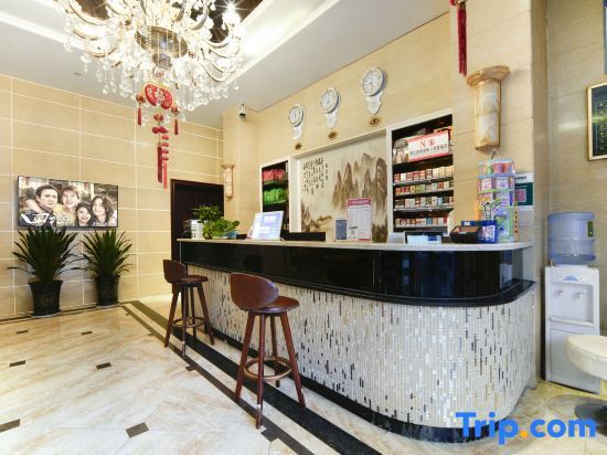 Панжихуа: Afar chain hotel (Panzhihua harmony Yulin)