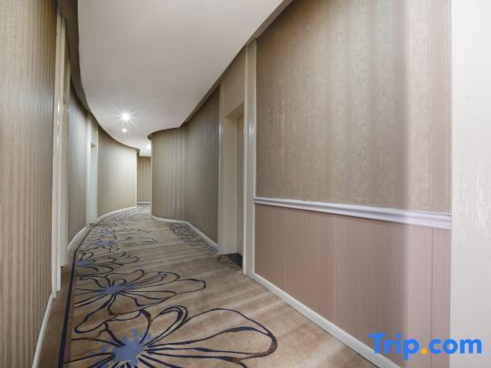 Панжихуа: Afar chain hotel (Panzhihua harmony Yulin)
