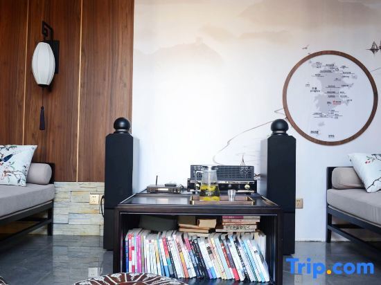Фучжоу: Yishibahao Courtyard Hostel