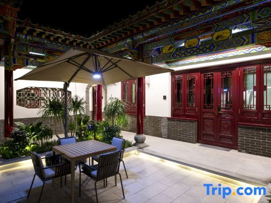 Фучжоу: Yishibahao Courtyard Hostel