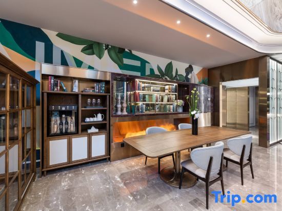 Ханчжоу: Mercure Hangzhou Qingchun