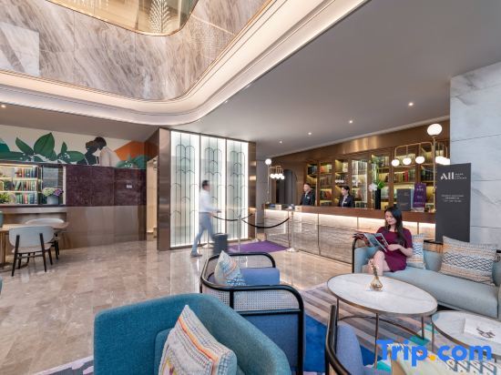 Ханчжоу: Mercure Hangzhou Qingchun