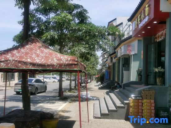 Санья: Xiatu Boutique Homestay (Sanya Haitang Bay Duty Free City)