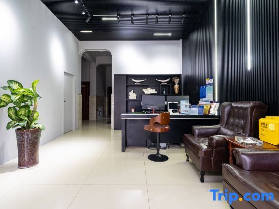 Санья: Xiatu Boutique Homestay (Sanya Haitang Bay Duty Free City)