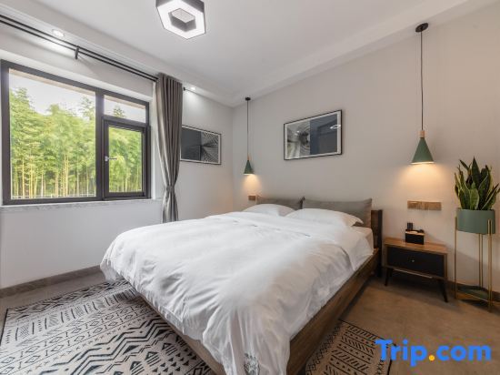 Хучжоу: Mogan Mountain Chase Mountain Homestay