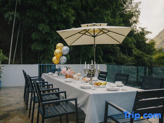 Хучжоу: Anji Qingwei Wild Luxury Land Famliy Parent-child Holiday Homestay
