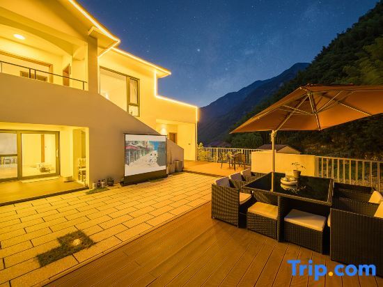 Хучжоу: Anji Qingwei Wild Luxury Land Famliy Parent-child Holiday Homestay