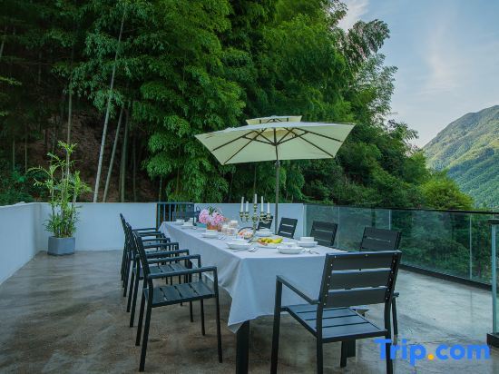 Хучжоу: Anji Qingwei Wild Luxury Land Famliy Parent-child Holiday Homestay