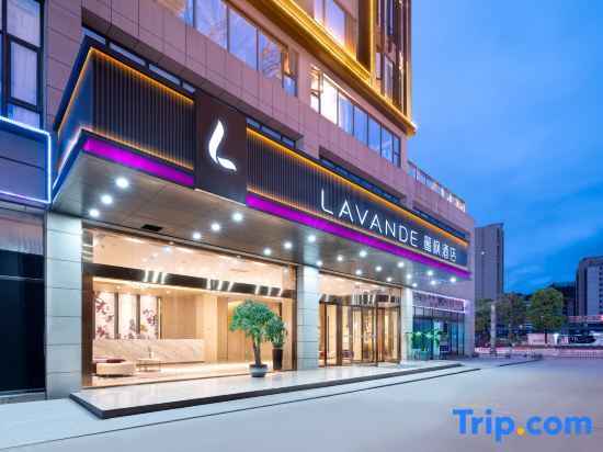 Тунжень: Lavande Hotel(Jinlin Avenue store)