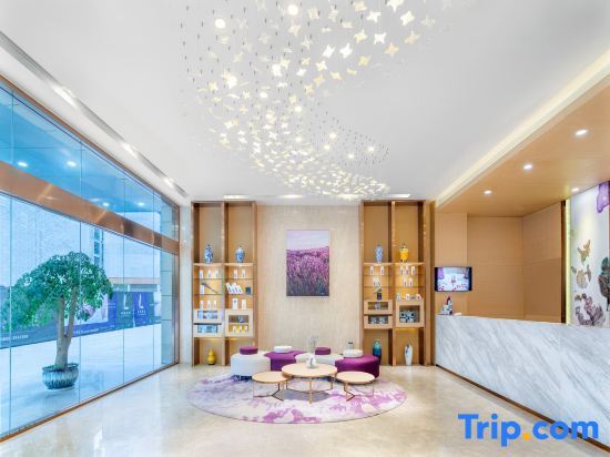 Тунжень: Lavande Hotel(Jinlin Avenue store)