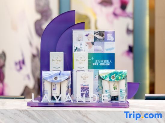 Тунжень: Lavande Hotel(Jinlin Avenue store)