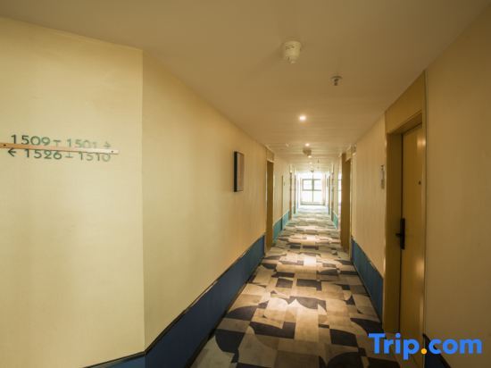 Цзиань: Lan'ou Shangpin Hotel (Ji'an Lixun Deyi International Store)