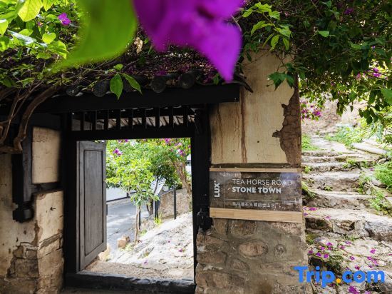 Tea House Road Stone Town — фото 1