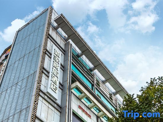 Гуанчжоу: Homeinn Selected Hotel (Guangzhou Baiyunshan Jingxi Nanfang Hospital Metro Station Branch)