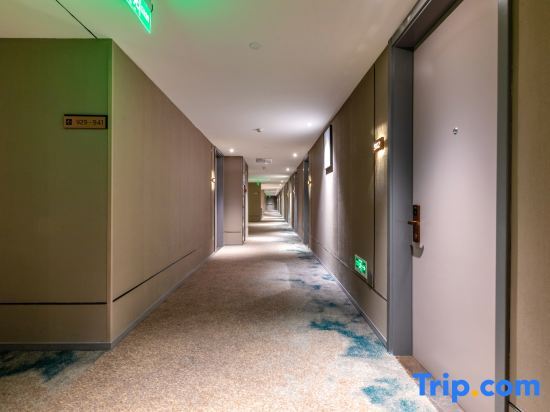 Гуанчжоу: Homeinn Selected Hotel (Guangzhou Baiyunshan Jingxi Nanfang Hospital Metro Station Branch)