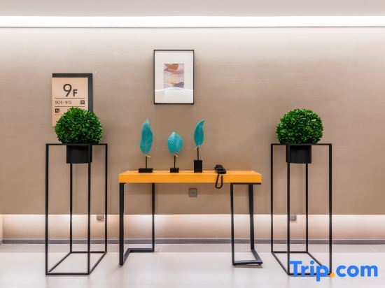 Гуанчжоу: Homeinn Selected Hotel (Guangzhou Baiyunshan Jingxi Nanfang Hospital Metro Station Branch)