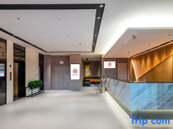 Гуанчжоу: Homeinn Selected Hotel (Guangzhou Baiyunshan Jingxi Nanfang Hospital Metro Station Branch)