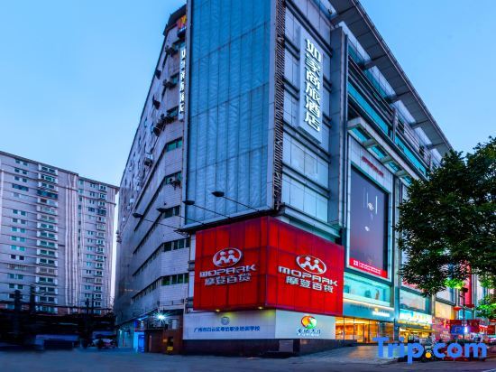 Гуанчжоу: Homeinn Selected Hotel (Guangzhou Baiyunshan Jingxi Nanfang Hospital Metro Station Branch)