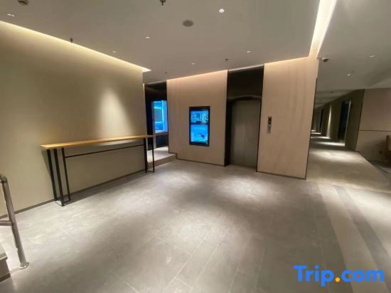 Шанхай: Home Inns · NEO (Shanghai Chongming Bayi Pedestrian Street Hotel)