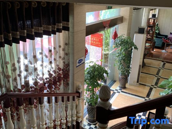 Панжихуа: Panzhihua Kaidikangyang Hotel