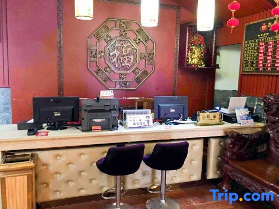 Панжихуа: Panzhihua Kaidikangyang Hotel