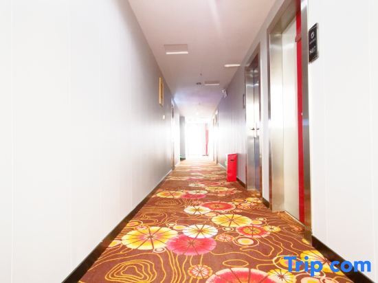 Фучжоу: fuqing junehall hotel