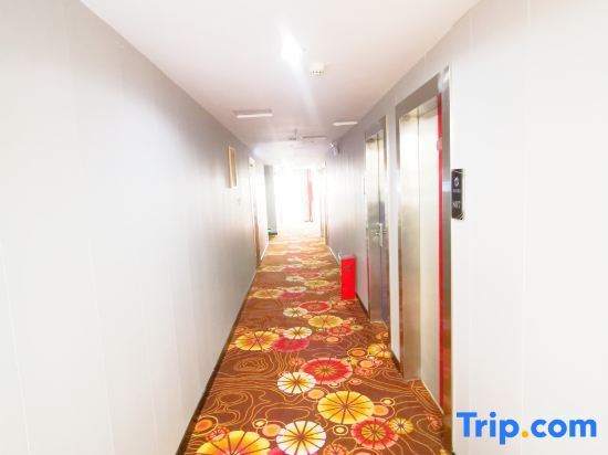 Фучжоу: fuqing junehall hotel