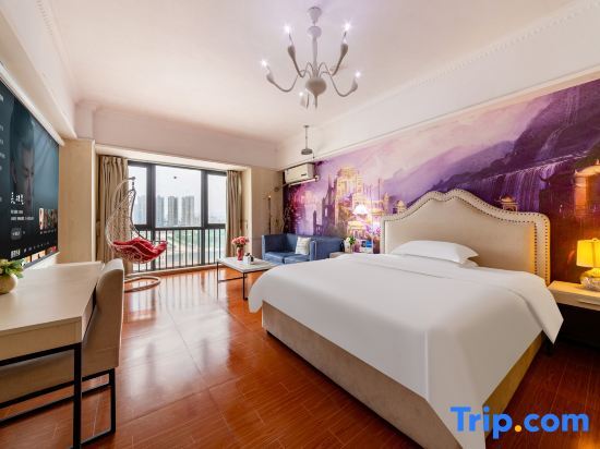 Гуанчжоу: Guangzhou Sheyi Theme Apartment (Zengcheng Wanda Plaza)