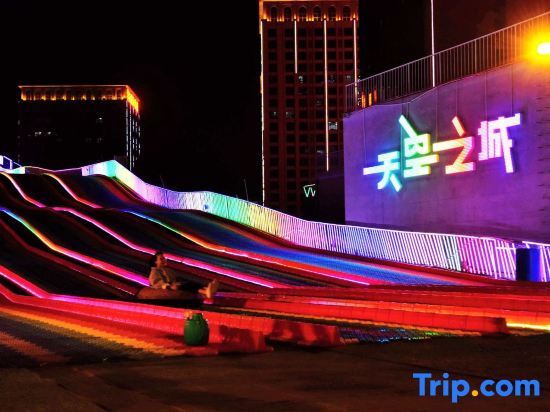 Шицзячжуан: Hetang Yuese Intelligence Hotel (Railway Station Tatan Business & Trade City Shop)