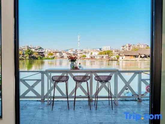 Цзяньшуй: 23 Aesthetic Hotel (Jianshui Ancient City)
