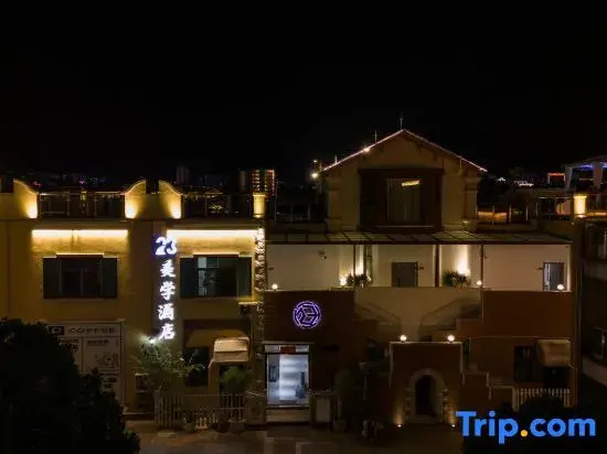 Цзяньшуй: 23 Aesthetic Hotel (Jianshui Ancient City)