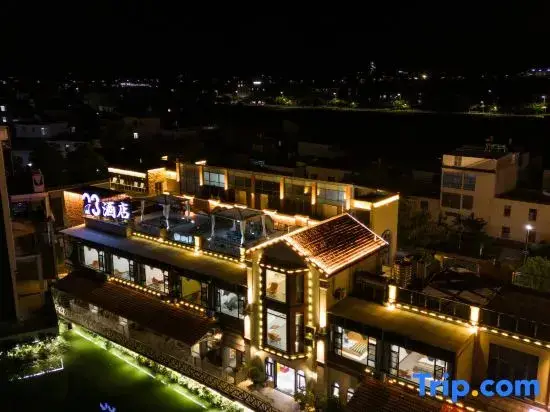 Цзяньшуй: 23 Aesthetic Hotel (Jianshui Ancient City)