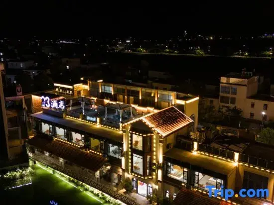 Цзяньшуй: 23 Aesthetic Hotel (Jianshui Ancient City)