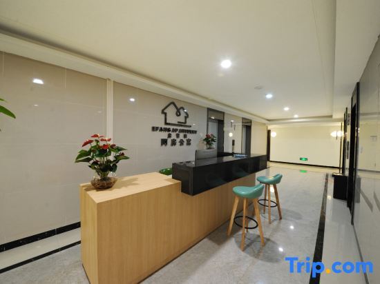 Чэнду: Afang apartment (Chengdu Qingyang Wanda store)