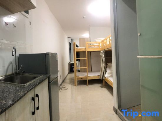 Фучжоу: Anjia'Xin Hostel