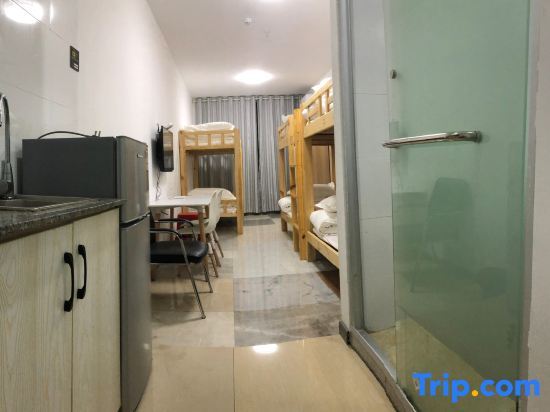 Фучжоу: Anjia'Xin Hostel