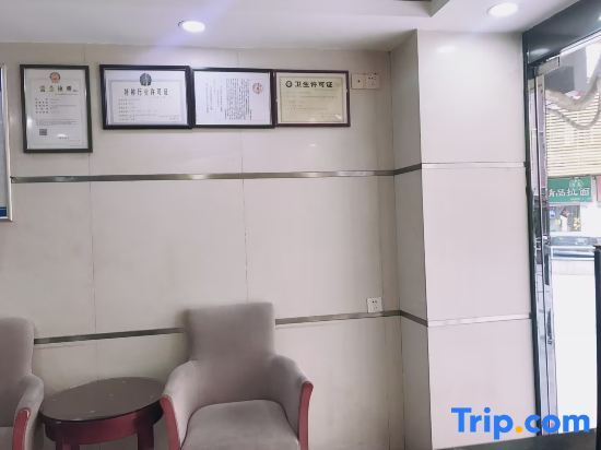 Шэньчжэнь: No.8 Chain Hotel (Shenzhen Chunfeng Road Xiangxicun Subway Station)