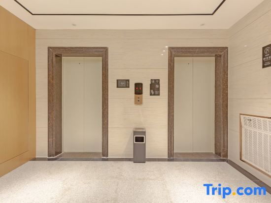 Цзясинь: Jiaxing Haiyan Xiaoyu Business Hotel