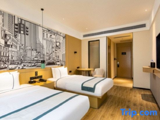 Цзясинь: Jiaxing Haiyan Xiaoyu Business Hotel