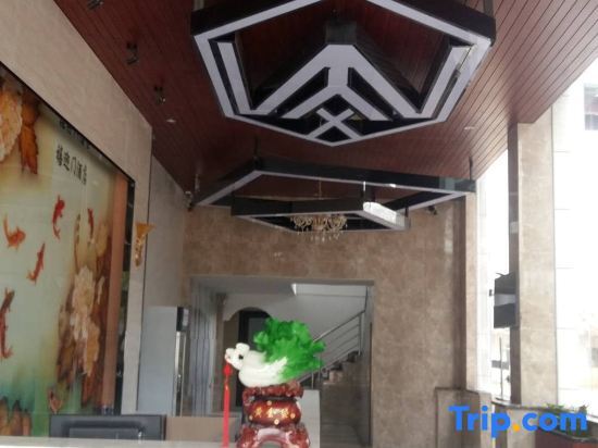 Хайкоу: Haikou Xiyingmen Hotel
